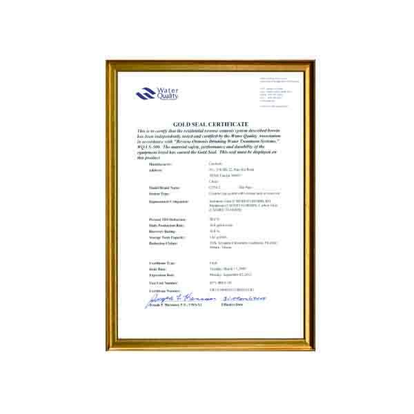 科里產(chǎn)品檢測(cè)報(bào)告