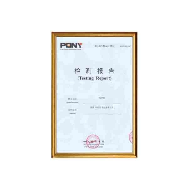 科里產(chǎn)品檢測(cè)報(bào)告