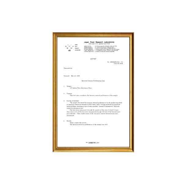 科里產(chǎn)品檢測(cè)報(bào)告