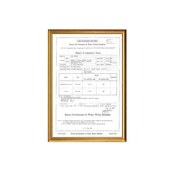 科里產(chǎn)品檢測(cè)報(bào)告